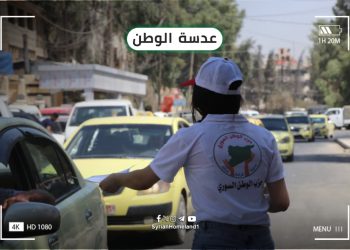 عدسة الوطن – الحسكة