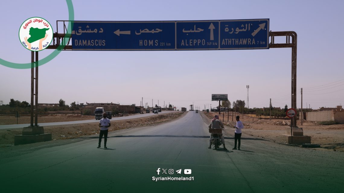 استمرار حملة “لا لإطلاق الرصاص.. نعم للفرح بلا منغّصات” في الرقة ووصولها إلى الطبقة. 