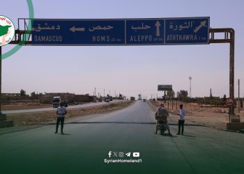 استمرار حملة “لا لإطلاق الرصاص.. نعم للفرح بلا منغّصات” في الرقة ووصولها إلى الطبقة. 