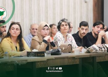 حزب الوطن السوري يشارك في جلسة نقاش بحضور السيدة فوزة يوسف.