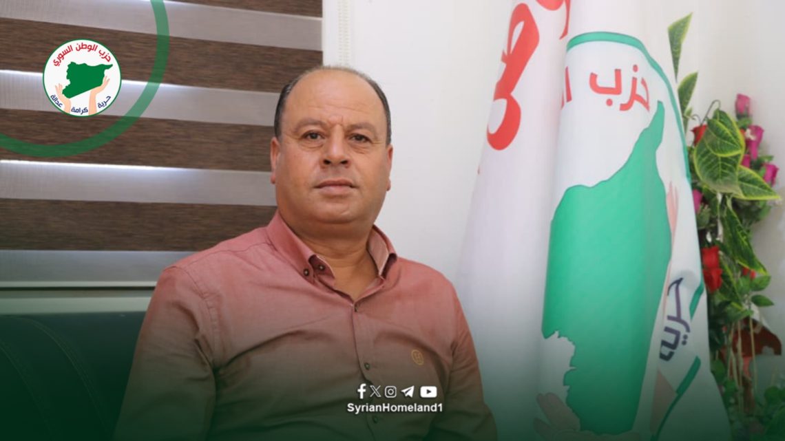 الناطق الرسمي باسم حزب الوطن السوري: أي انتخابات لا تشمل كل السوريين هي باطلة.