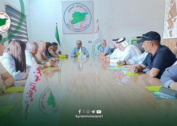 المجلس المركزي لحزب الوطن السوري يجدّد التأكيد على الحل السوري – السوري