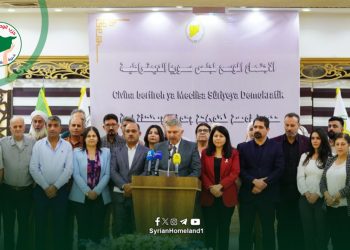 حزب الوطن السوري يشارك في الاجتماع الموسّع لمجلس سوريا الديمقراطية بالحسكة.