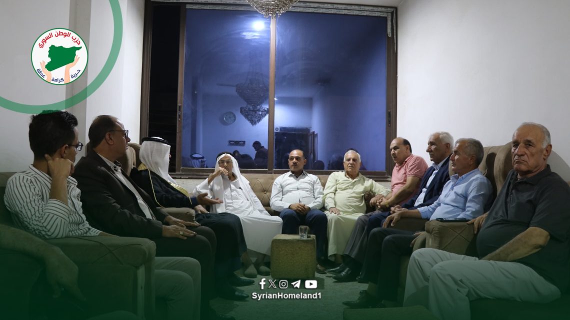وفد من حزب الوطن السوري يزور مجلس العشائر الكردية