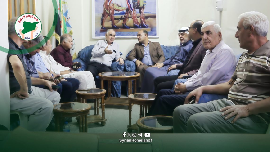 وفد من حزب الوطن السوري يزور مجلس السلم الأهلي ويؤكّد على أهميّة التماسك المجتمعي