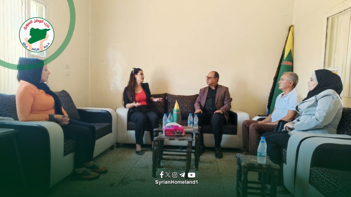 وفد من حزب الوطن السوري يزور مقر حزب الخضر الديمقراطي في الحسكة