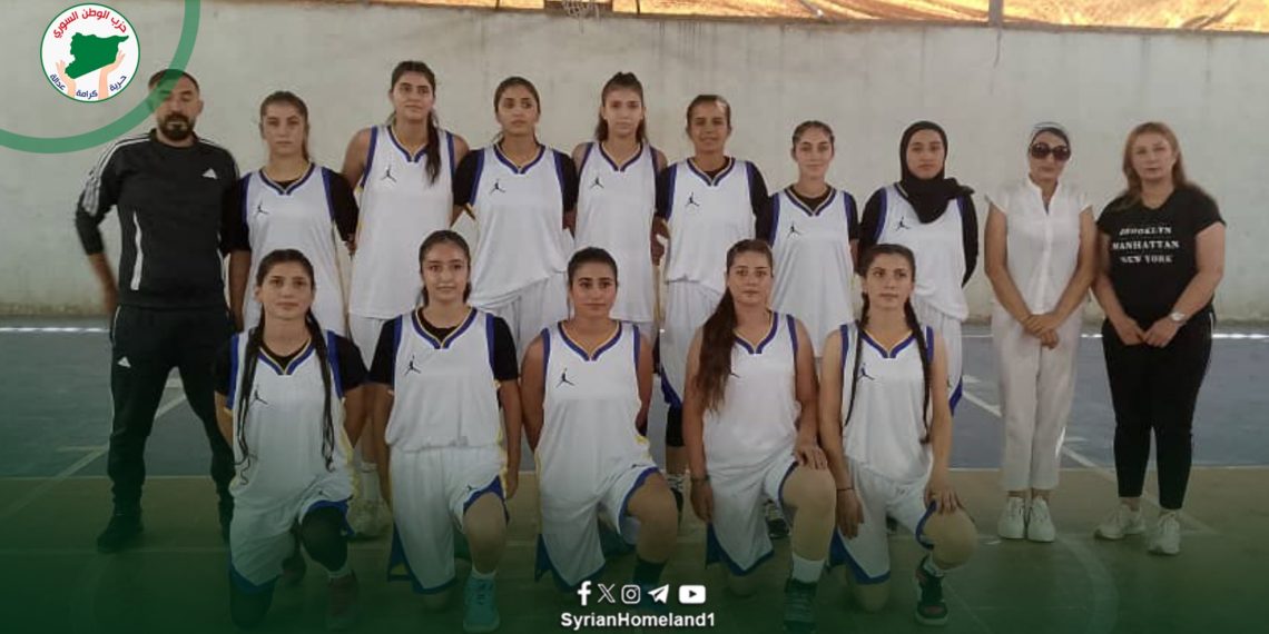 وفد من حزب الوطن السوري يحضر بطولة كرة السلة ويؤكّد اهتمامه بالرياضة والشباب