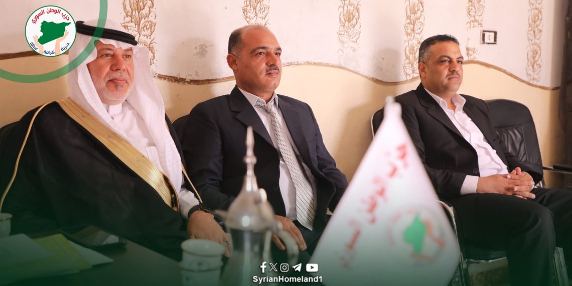 حزب الوطن السوري يواصل توسعه بافتتاح فرع جديد في مدينة الطبقة