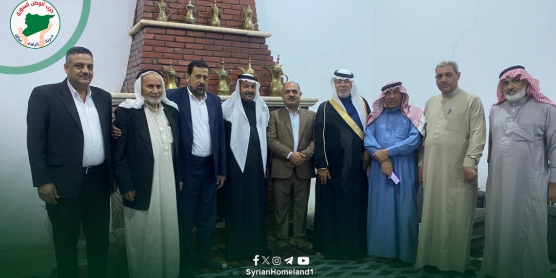 وفد من قيادة حزب الوطن السوري يزور ديوان عشيرة المرندية في الرقة ويؤكّد على أهميّة السلم الأهلي ووحدة الصف الوطني