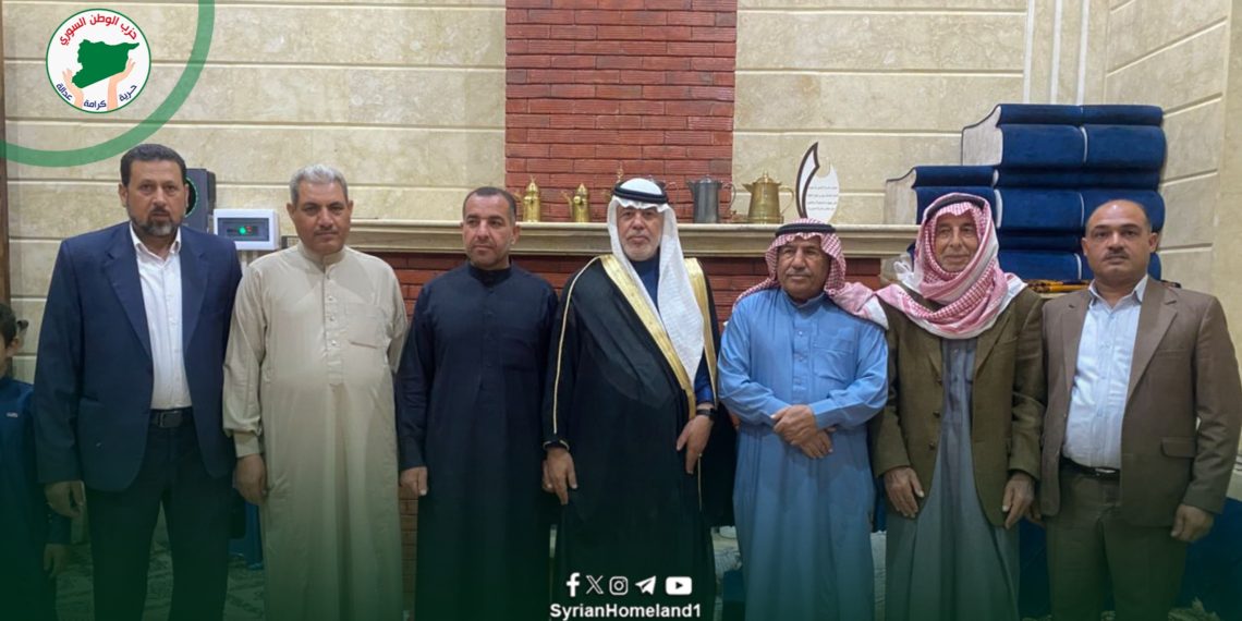 وفد من قيادة حزب الوطن السوري يزور مضافات قبيلة العفادلة في الرقة تعزيزاً للسلم الأهلي ووحدة الصف الوطني