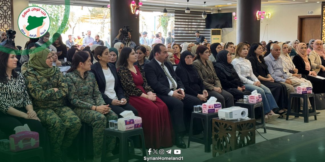 وفد من حزب الوطن السوري يشارك في الذكرى السنوية لاستشهاد الشهيدة هفرين خلف