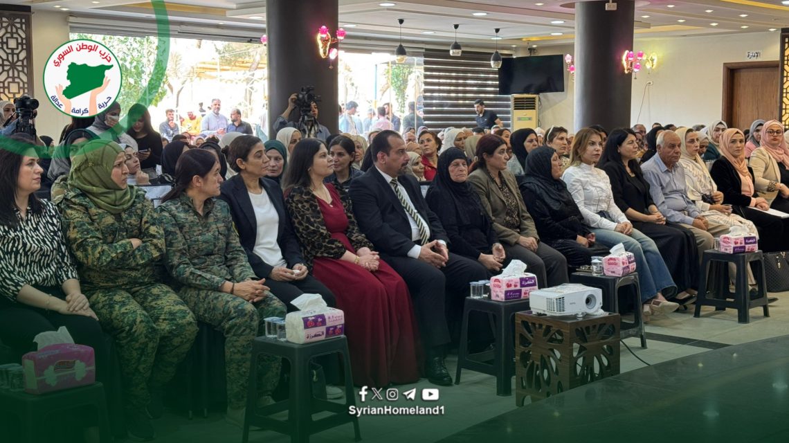 وفد من حزب الوطن السوري يشارك في الذكرى السنوية لاستشهاد الشهيدة هفرين خلف