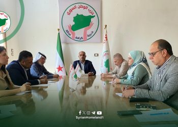 حزب الوطن السوري يؤكّد دعمه لاتفاق 10 آذار ويشدّد على أولويّة حل قضيّة التعليم والحفاظ على السلم الأهلي