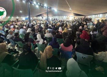 وفد من حزب الوطن السوري يشارك في اجتماع جماهيري موسّع في الرقة