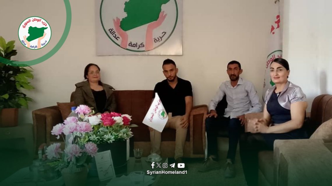 حزب الوطن السوري يستقبل مجلس الشباب العام لحزب سوريا المستقبل في الرقة