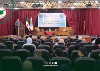 وفد حزب الوطن السوري يشارك بندوة حوارية لمكتب الشباب بحزب سوريا المستقبل