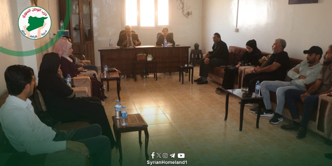 حزب الوطن السوري يشارك في اجتماع الأحزاب السياسية بالشدادي لتعزيز التنسيق والعمل المشترك