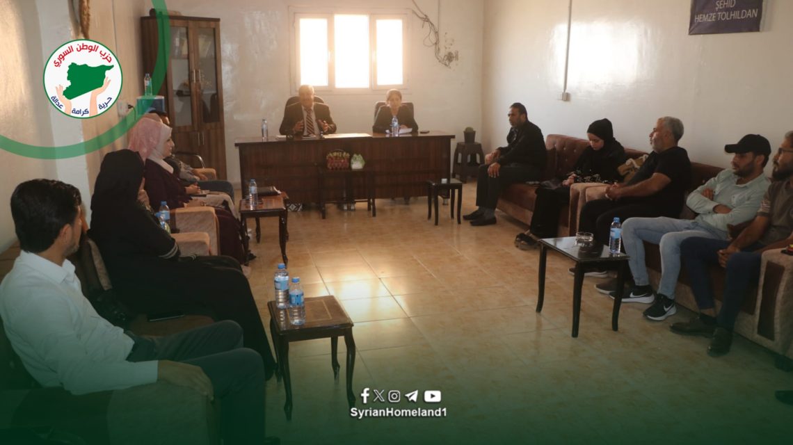 حزب الوطن السوري يشارك في اجتماع الأحزاب السياسية بالشدادي لتعزيز التنسيق والعمل المشترك