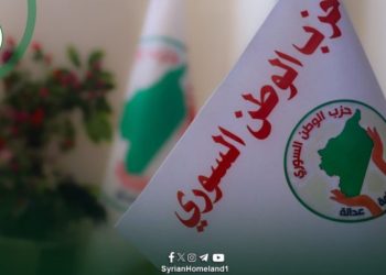 المركزية واللامركزية.. أي سوريا نريد؟