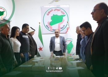 الاجتماع الدوري للمكتب السياسي في حزب الوطن السوري يؤكّد على تنفيذ اتفاقيّة العاشر من آذار وتحـييد التعليم عن التجاذبات السياسية ونبذ خطاب الكراهية