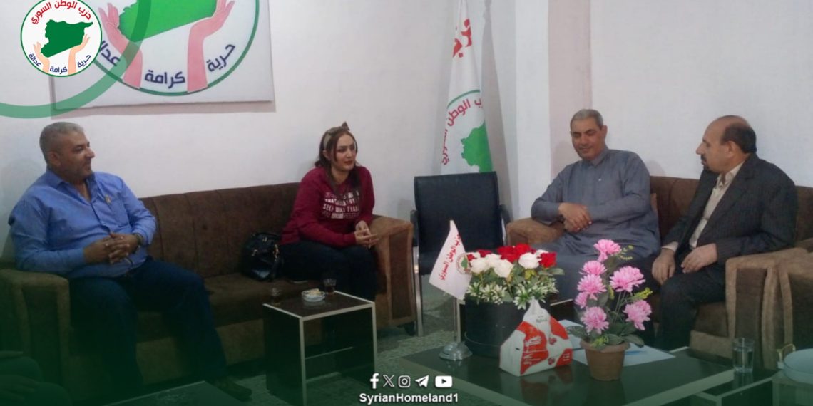 فرع حزب الوطن السوري في الرقة يقود حراك سياسي واجتماعي لتعزيز العلاقات وبحث سبل تعزيز السّلم الأهلي