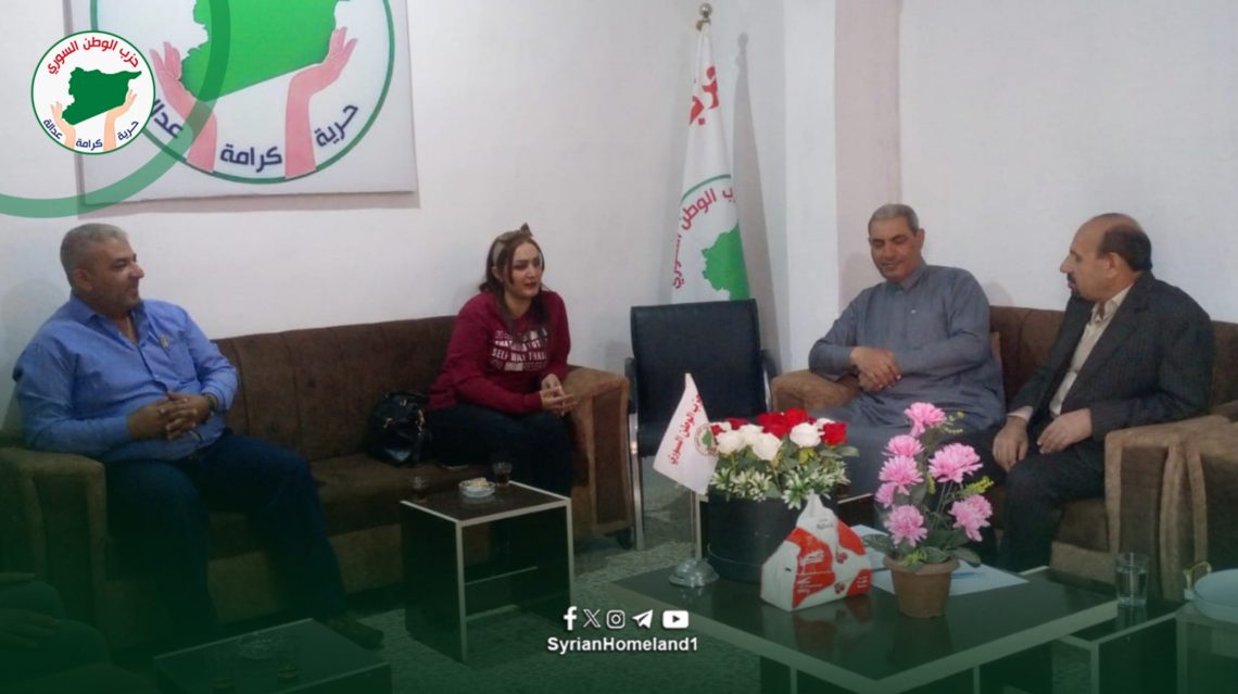 فرع حزب الوطن السوري في الرقة يقود حراك سياسي واجتماعي لتعزيز العلاقات وبحث سبل تعزيز السّلم الأهلي