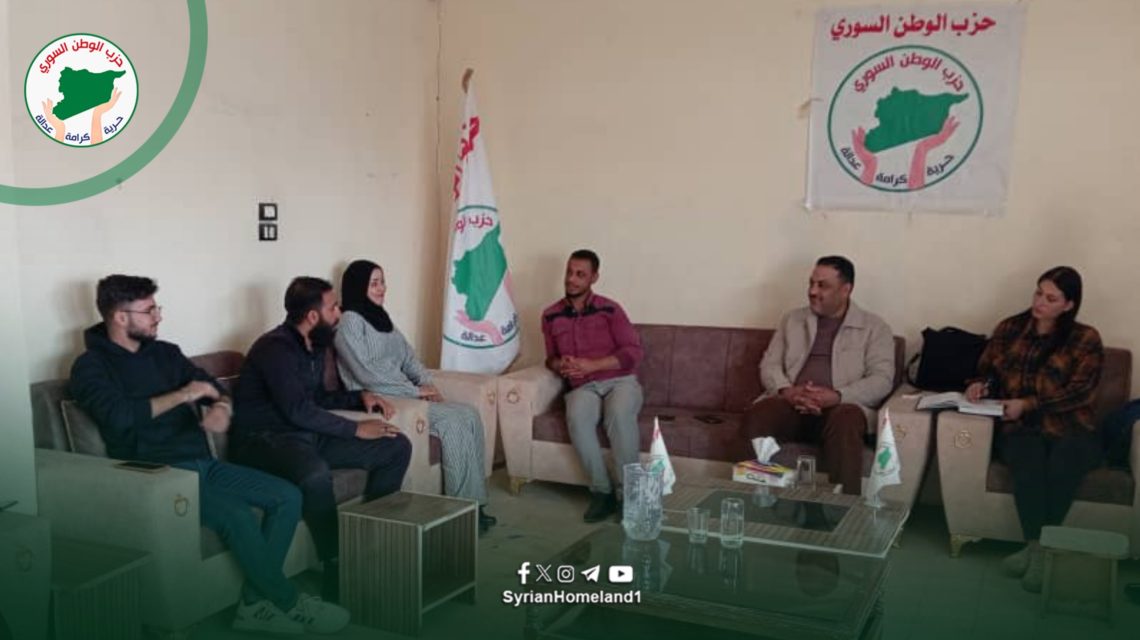 مكتب التنظيم والتدريب في حزب الوطن السوري يختتم دورة تدريبية في فرع الشدادي