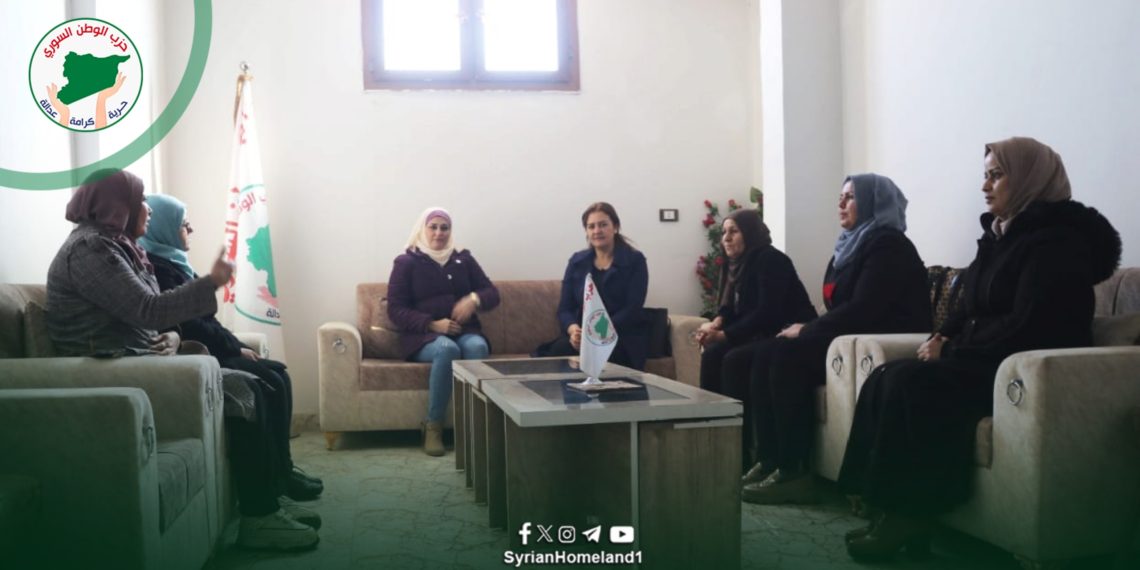 وفد من مؤتمر ستار يزور مكتب المرأة في حزب الوطن السوري ويؤكّد أهميّة تعزيز العمل المشترك لمناهضة العنف ضد المرأة