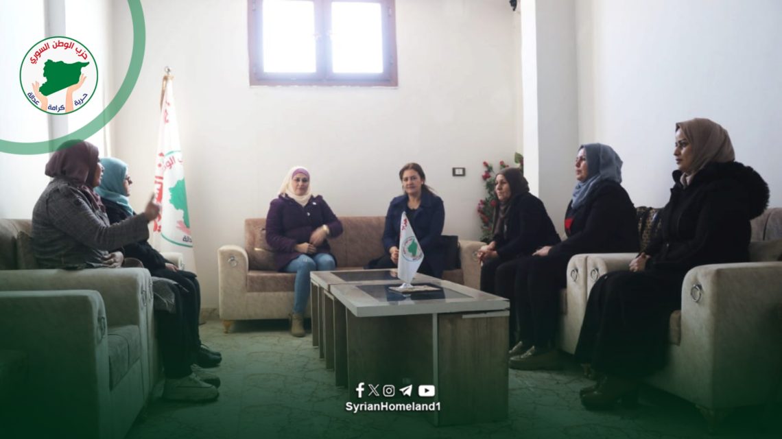 وفد من مؤتمر ستار يزور مكتب المرأة في حزب الوطن السوري ويؤكّد أهميّة تعزيز العمل المشترك لمناهضة العنف ضد المرأة