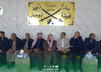 لقاء عشائري هام في مضافة قبيلة الجحيش الزبيدية بالحسكة