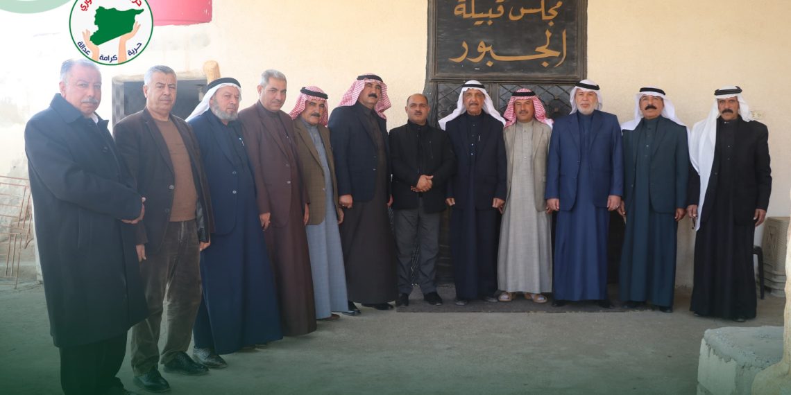 تجسيداً للتواصل والحوار.. حزب الوطن السوري يزور مجلس قبيلة الجبور