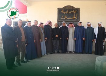 تجسيداً للتواصل والحوار.. حزب الوطن السوري يزور مجلس قبيلة الجبور