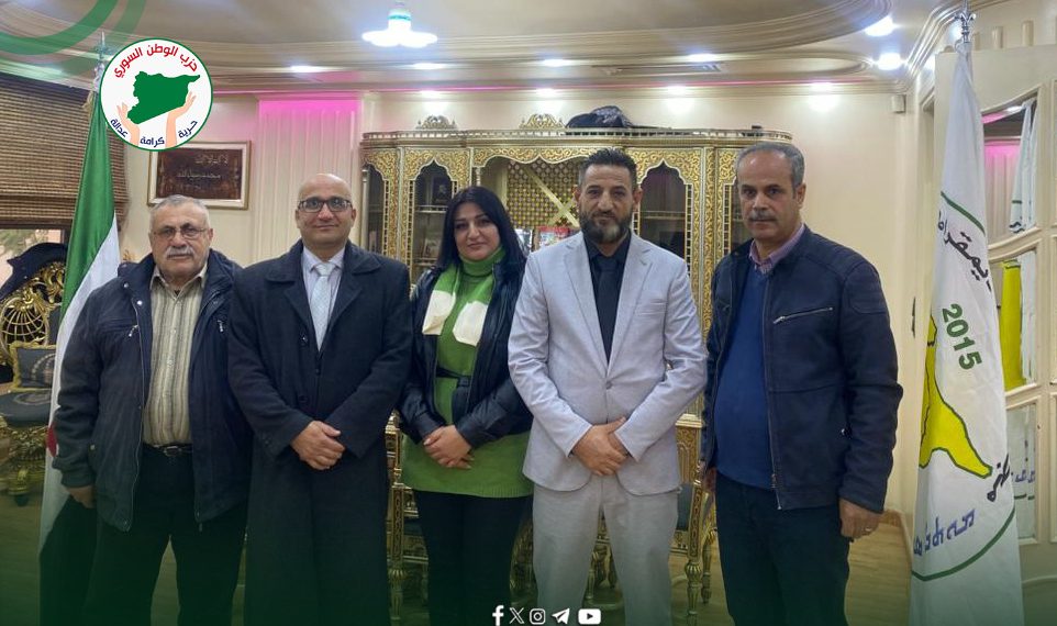 حزب الوطن السوري يبحث عدّة ملفّات سياسيّة مع منسّقيّة مسد في دمشق