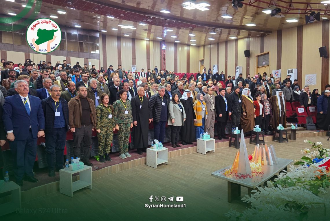 حزب الوطن السّوري يشارك في المؤتمر التّأسيسي الأوّل لحزب الاتّحاد الأرمني بمدينة الحسكة