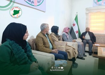 في ظل المتغيّرات على السّاحة السّورية.. المجلس المركزي يعقد اجتماعاً يناقش فيه أبرز المستجدّات السّياسيّة