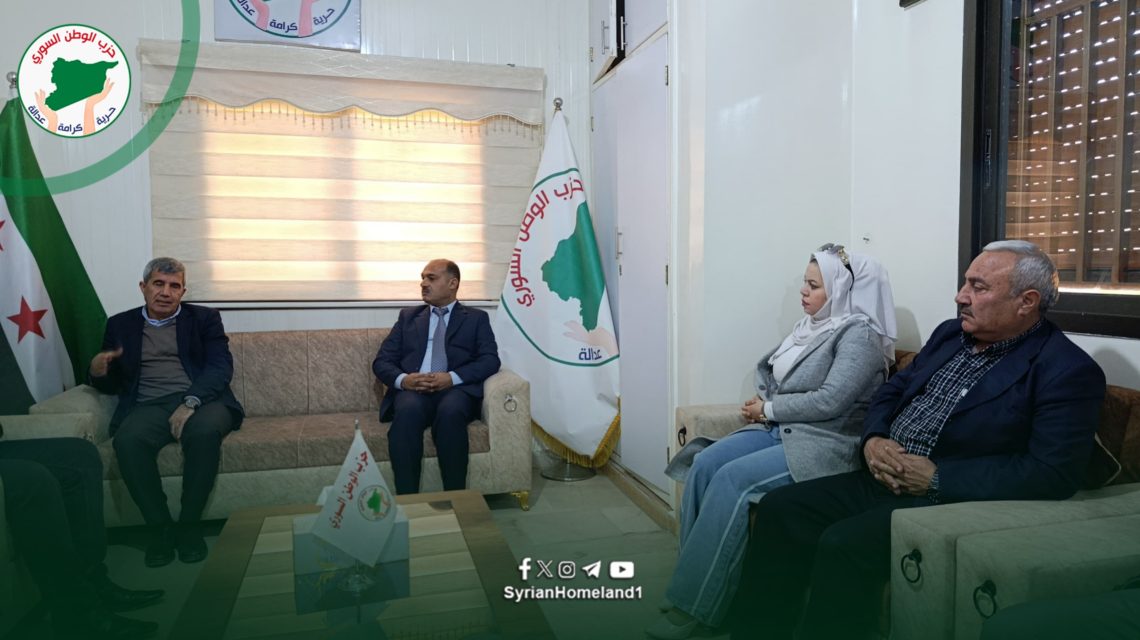 حزب الوطن السّوري يستقبل وفداً من مسد لمناقشة أبرز المستجدّات السّياسية في سوريا
