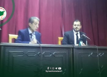 فرع حزب الوطن السّوري في دمشق يشارك في محاضرة لمجموعة من الأحزاب السّياسيّة في المركز الثقافي بأبو رمانة