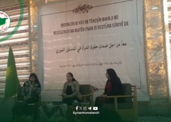 حزب الوطن يشارك بمؤتمر يطالب بدستور يضمن حقوق المرأة وتمثيلها الكامل