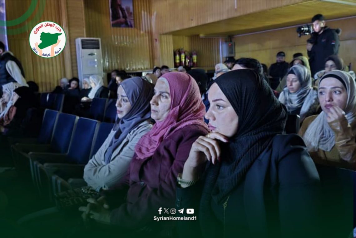 مكتب المرأة في حزب الوطن السوري يشارك في إحياء الذكرى المئة والحادية عشرة للإبادة الأرمنية