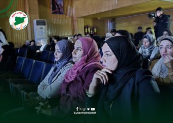 مكتب المرأة في حزب الوطن السوري يشارك في إحياء الذكرى المئة والحادية عشرة للإبادة الأرمنية