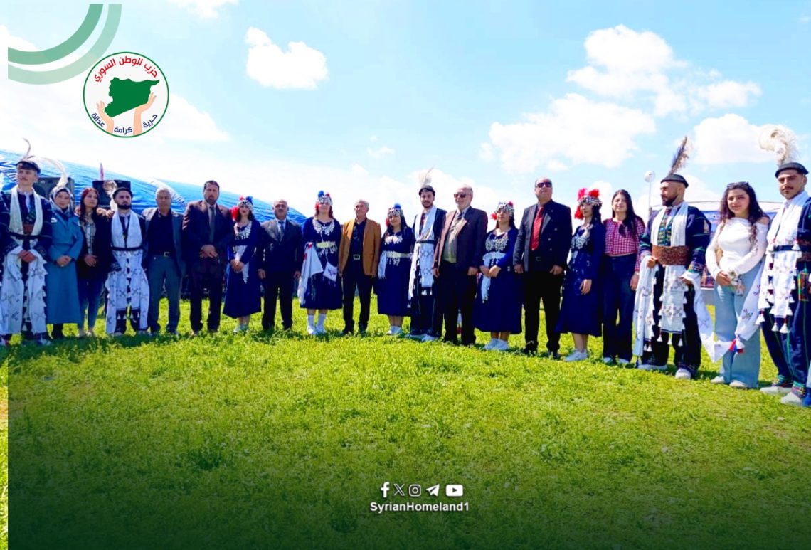 حزب الوطن السوري يشارك باحتفالية “أكيتو”