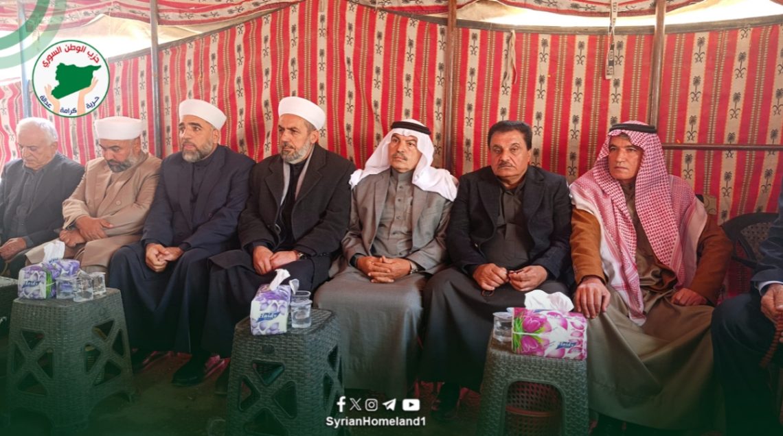 بمشاركة فاعلة من حزب الوطن السّوري.. إتمام صلح عشائري بين عشيرة البو غالب – قبيلة الشّرابيين وعشيرة الأومرية من العشائر الكردية بمحافظة الحسكة