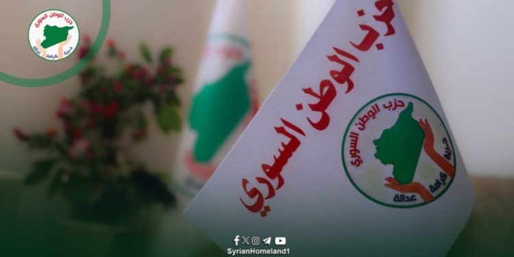 انتخابات مجلس الشعب مسؤوليّة وطنيّة لصناعة المستقبل وتعزيز دور المرأة في بناء الدّولة