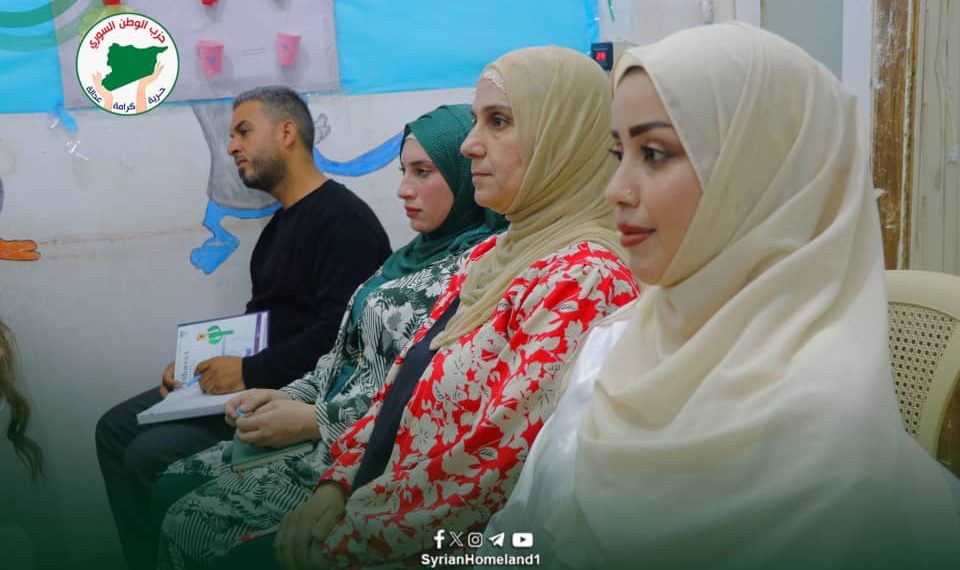 وفد من حزب الوطن السّوري يشارك في ندوة حول الجرائم الإلكترونية