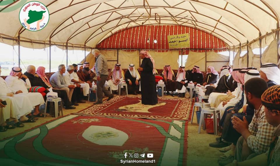 مكتب العشائر في حزب الوطن السوري يشارك في صلح عشائري أنهى قضية وفاة شاب بحادث سير في ريف الحسكة