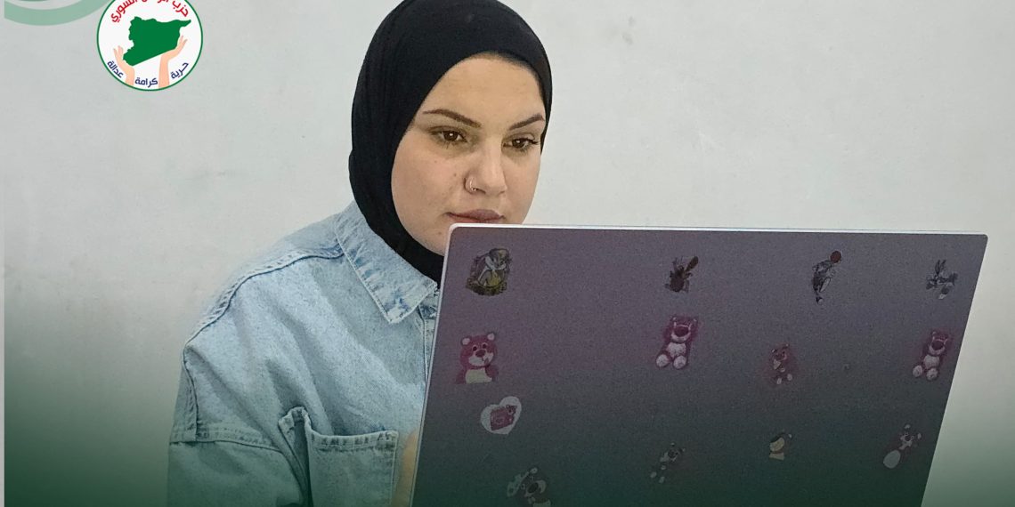 حزب الوطن السّوري ينظّم ندوة حواريّة حول دور الشّباب في البناء بمشاركة واسعة من مختلف المحافظات السّوريّة