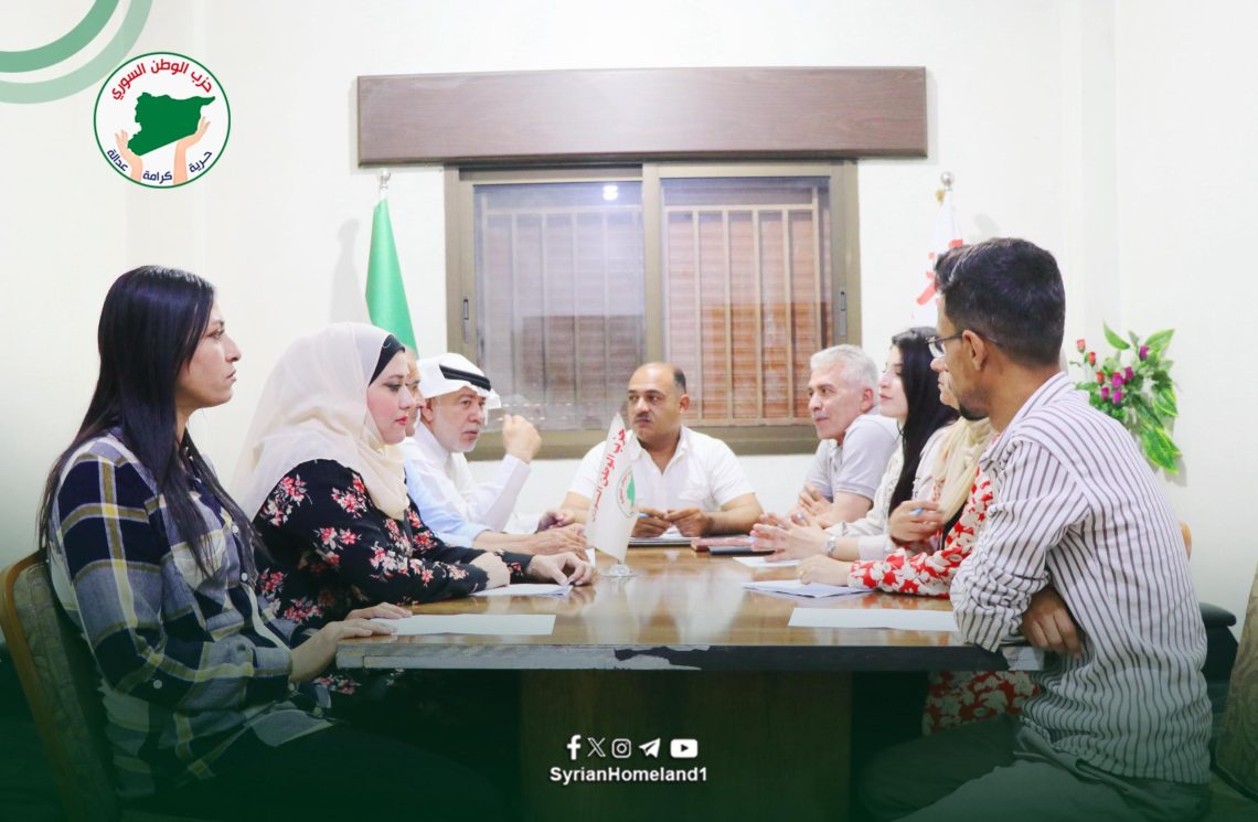 المكتب السياسي يناقش جملة من الملفات السياسية والتنظيمية وانعكاساتها على الساحة السورية