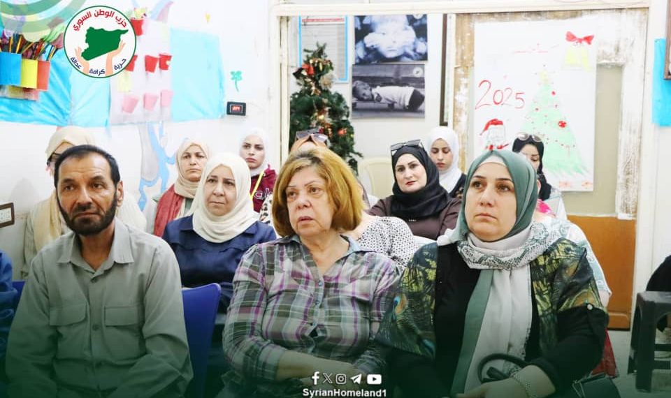 حزب الوطن السوري يشارك في ندوة قانونية حول الوثائق المزورة