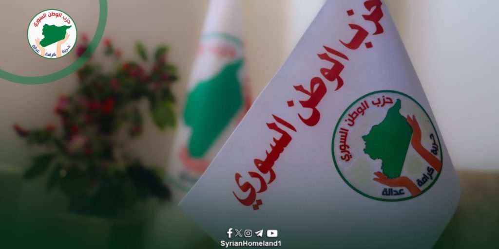 المرأة السورية.. حجر الأساس في بناء المجتمع وحصن السلم الأهلي