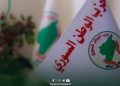 في يومه العالمي… يعتبر السلام ركيزة مجتمعية لبناء الوطن